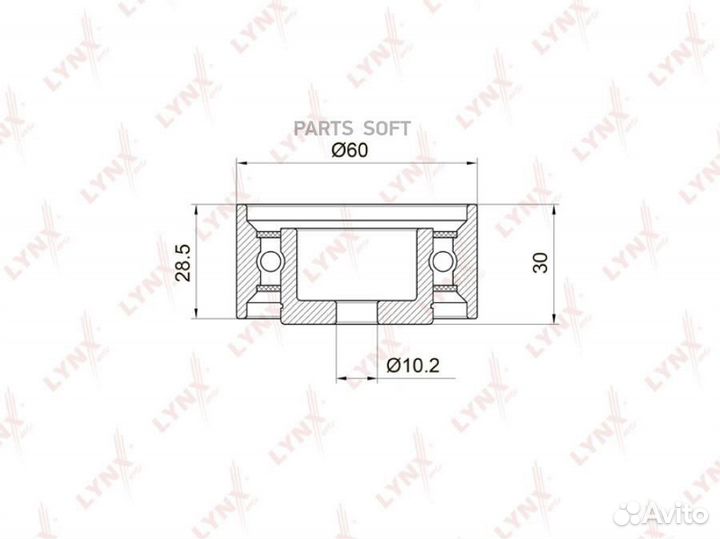 Lynxauto PB3010 Ролик обводной ремня грм
