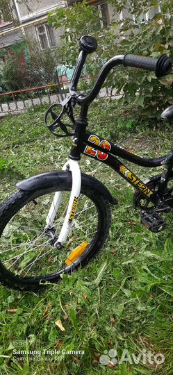 Детский велосипед Stern 20