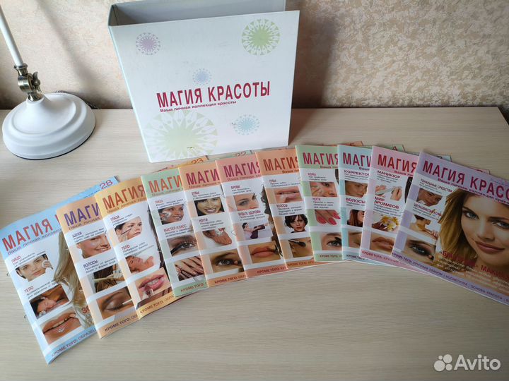 Комплект журналов 