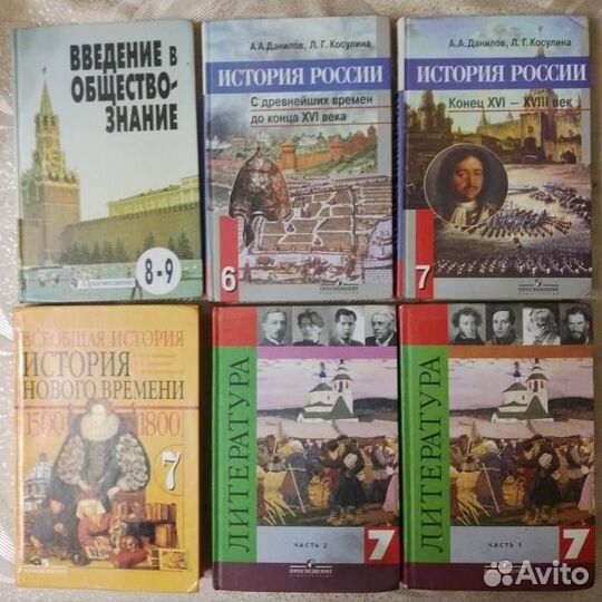 Учебная литература. Учебники, Задачники