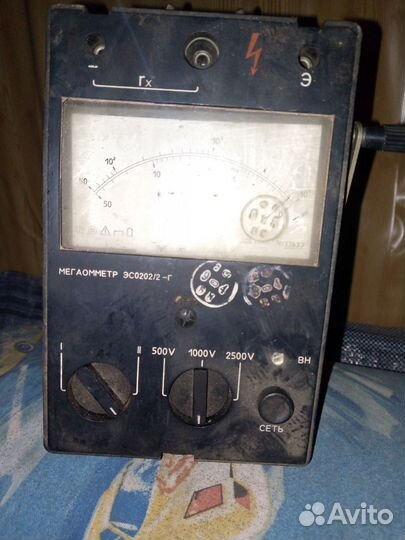 Мегаметр СССР