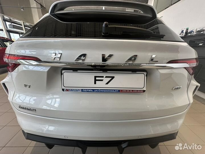 Haval F7 2.0 AMT, 2024