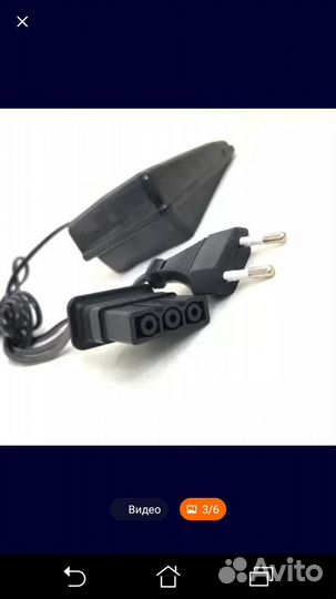 Педаль для швейной машинки