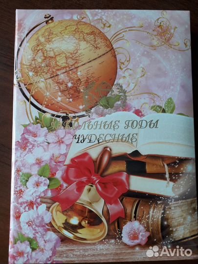 Разные альбомы и папки для фотографий