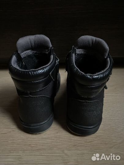 Ботинки детские демисезонные 27