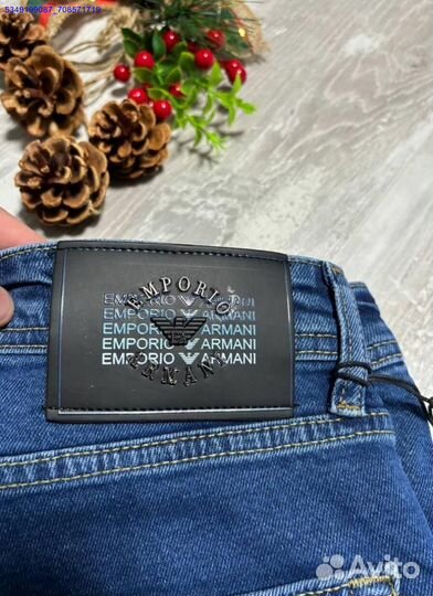 Джинсы Armani: сочетание стиля и практичности