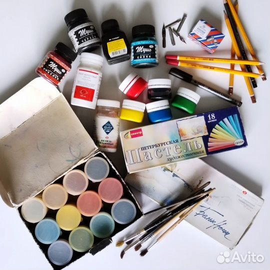 Художественные принадлежности