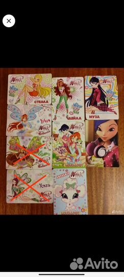 Карточки винкс