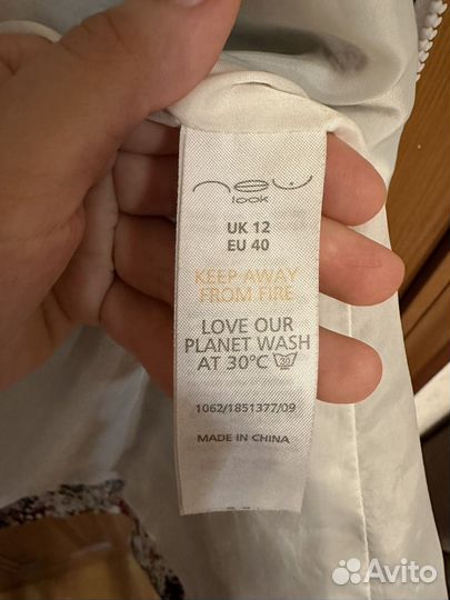 Плащ (дождевик, ветровка) легкий