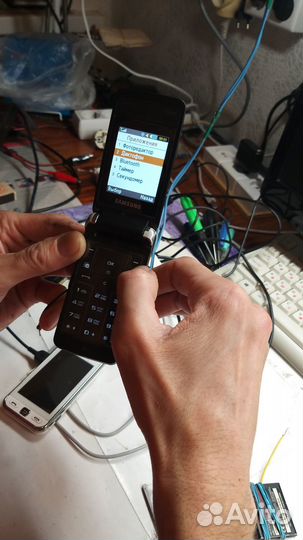 Samsung S3600