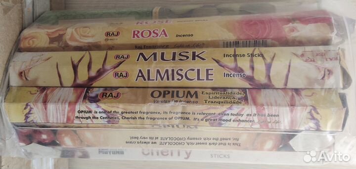 Ароматические палочки Raj
