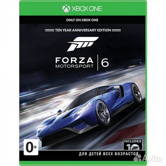Forza 5 Xbox, Forza 6 Xbox, Forza 7 Xbox