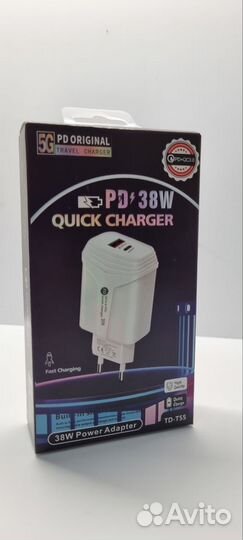 Блок питания (быстрая зарядка) 18W и 38W