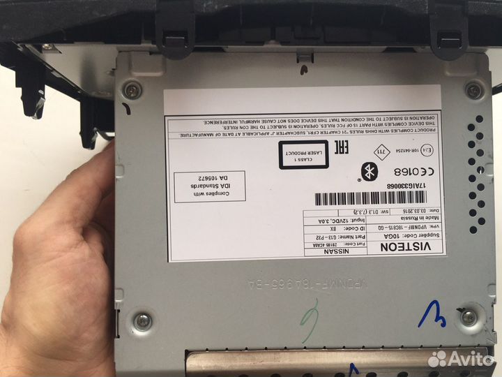 Автомагнитола nissan qashqai