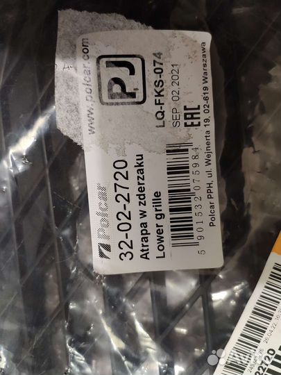 Решетка радиатора Ford Focus 2 дорест