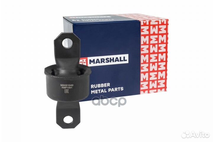 Сайлентблок Ford: Focus 98- Volvo: S40 04- V50