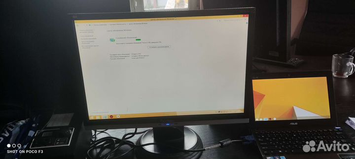 Монитор рабочий