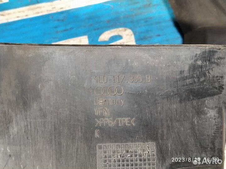 Диффузор интеркулера перед. лев. Audi Q7 05-15