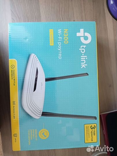 Wifi роутер tp link n300