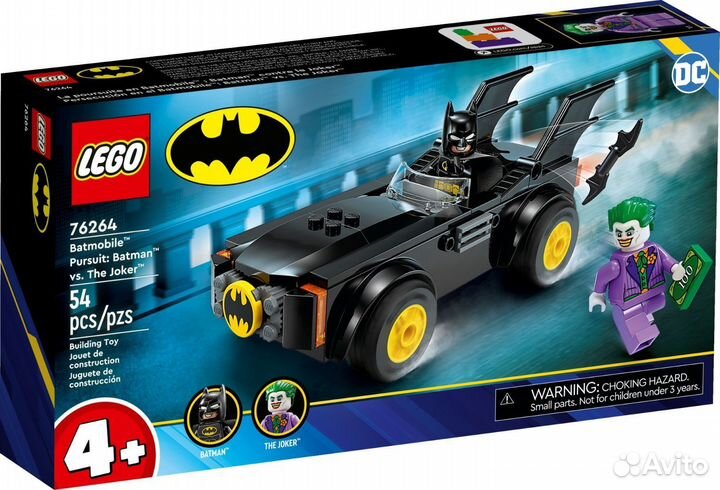 Lego DC 30653 batman и др нов июня-августа 2023