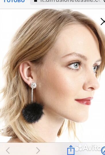 Серьги из аутлета max mara