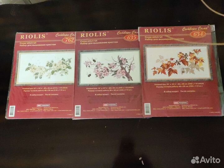 Набор для вышивания крестом