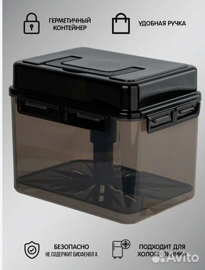 Контейнер с прессом для засолки SMART press