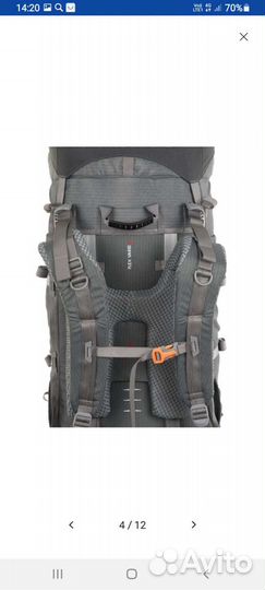 Туристический рюкзак