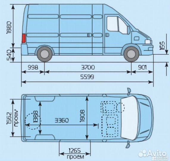 Пирамида для перевозки окон/стекл