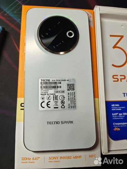 TECNO Spark 30C, 6/128 ГБ