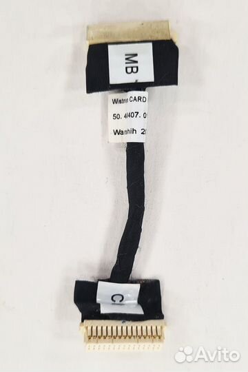 Бу Межплатный шлейф MB CR Lenovo Z570