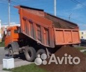 Щебень доставка