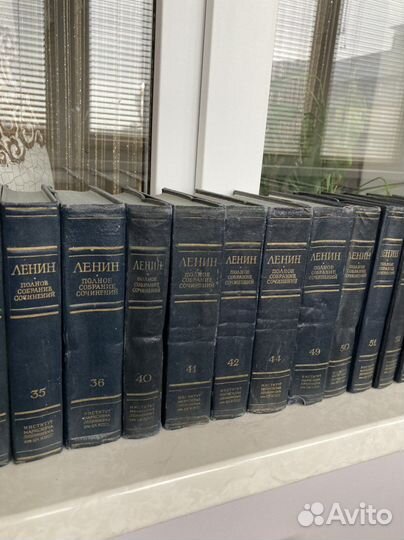 Книги Ленин 1979 года неполное собрание