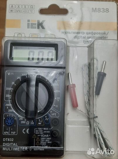 Мультиметр цифровой DT832