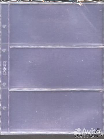 Листы для банкнот/монет/визиток/открыток/календар