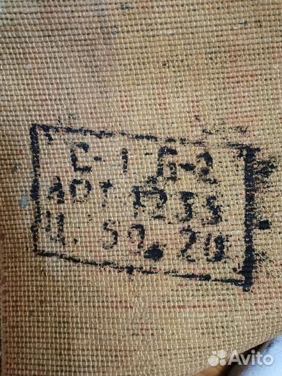 Ковер шерстяной