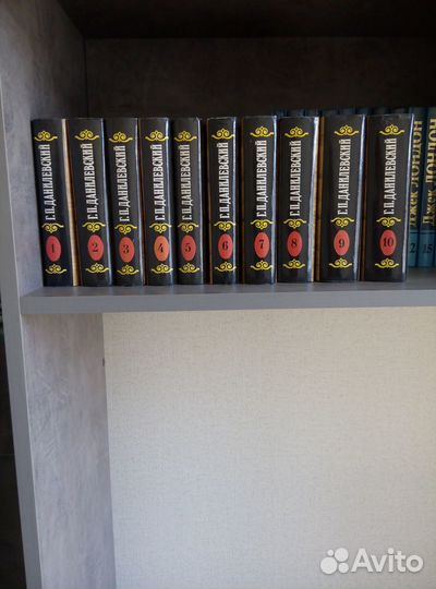 Собрание сочинений Г.П. Данилевский