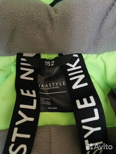 Зимний комбинезон 152 -158