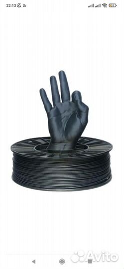 3Д пластик печать