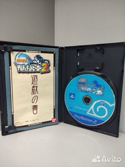 Naruto: Ultimate Ninja 2 ntsc-J PS2