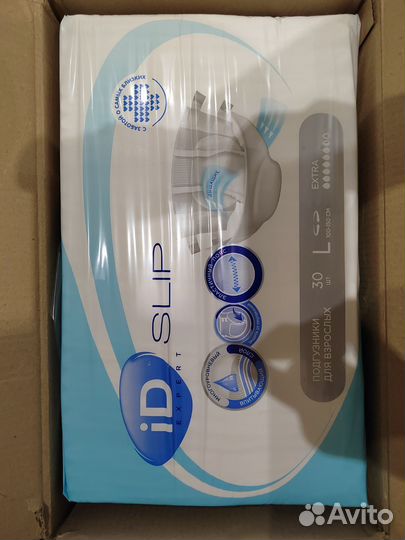 Подгузники для взрослых l