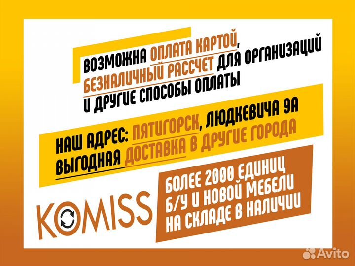 Металлический шкаф для документов шам-11 новый