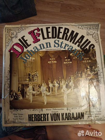 Немецкий винил Eterna