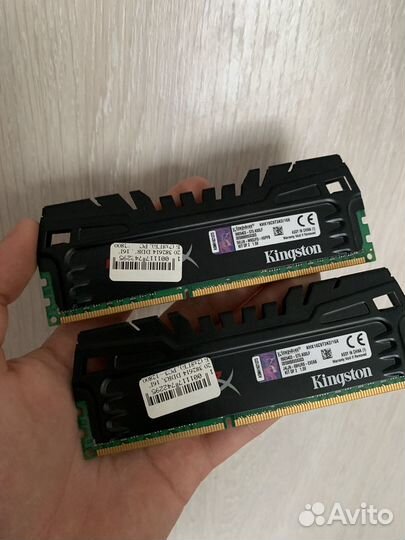 Оперативная память ddr3 16 gb