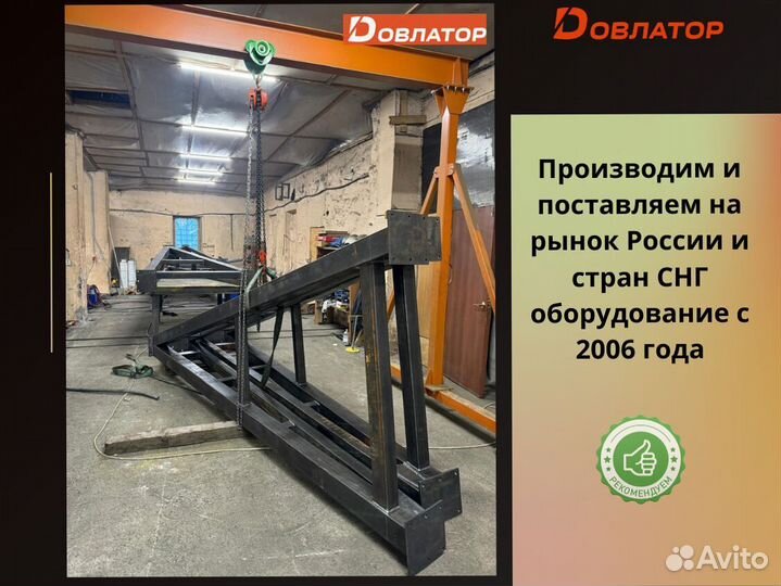 Кран козловой мпу г/п 2т