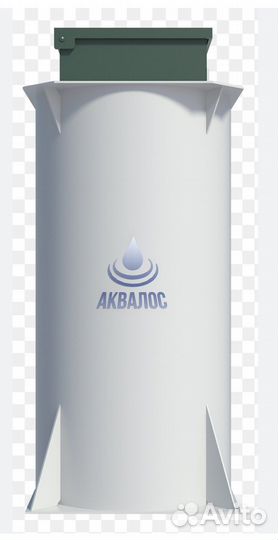 Био септик Аквалос