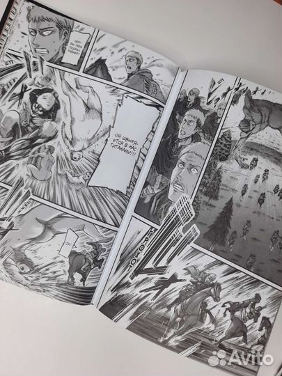 Манга атака титанов