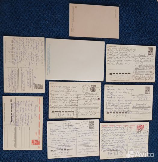 Открытки советские. Четвертиков. Исаков