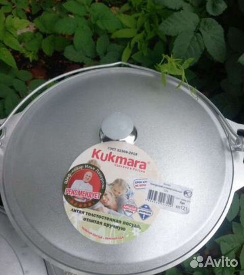 Котелок походный