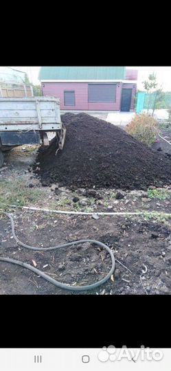 Перегной,навоз в мешках